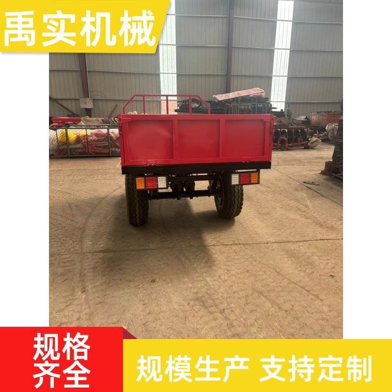 厂家直销气刹自卸后翻马力拖拉机运输各类散装货物车斗农用半挂车