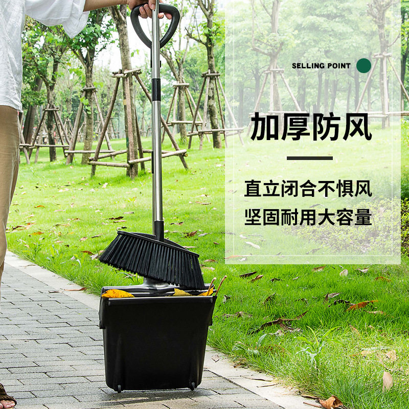 大号防风扫把簸箕套装扫院子扫地家用商场酒店公园户外庭院大扫帚
