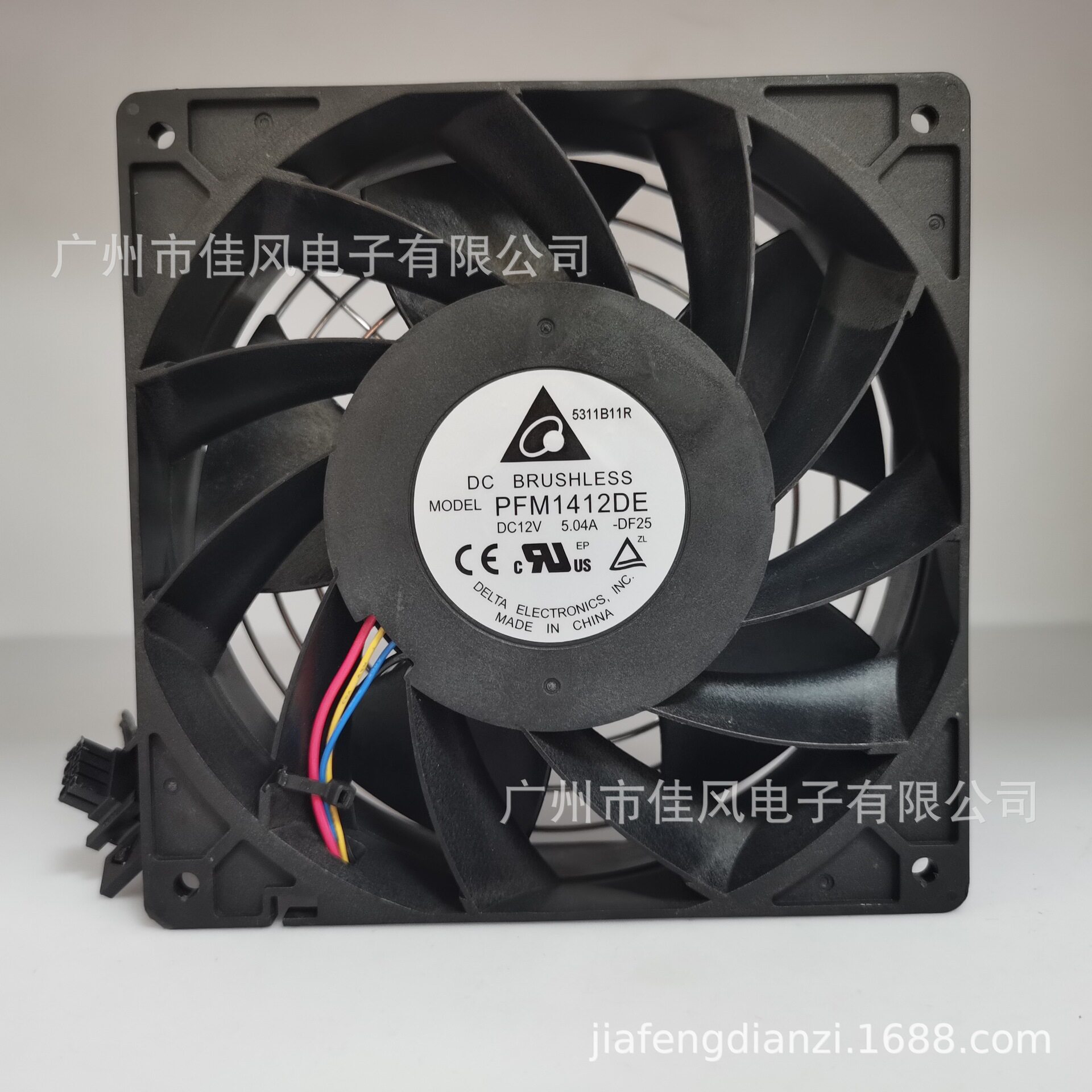 全新散热风扇PFM1412DE 14038 12V 5.04A 增压4线PWM温控功能风扇