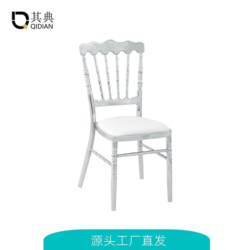 拿破仑电镀椅宴会厅婚礼堂水晶厅酒店餐椅饭店餐厅金银色竹节椅子,电子元器件市场,电线扎带/束线带,淘宝优惠券,粉丝福利购,淘宝优惠卷