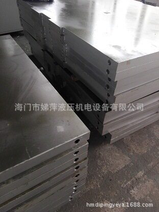 电加热板蒸汽加热板导热油加热板订置硫化机热压机专用