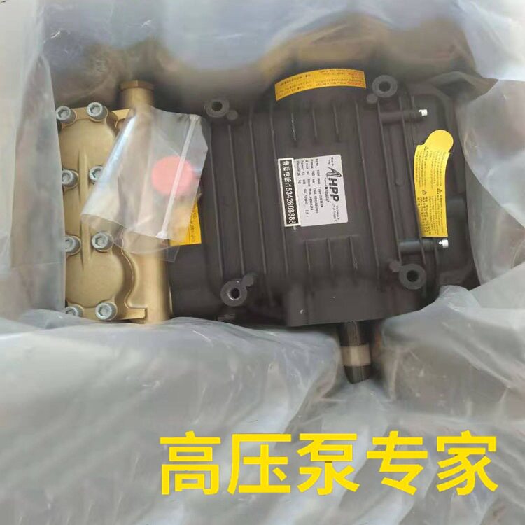 中联洗扫车HPP高压水泵CLW80/100配件水封油封密封圈修理包柱塞