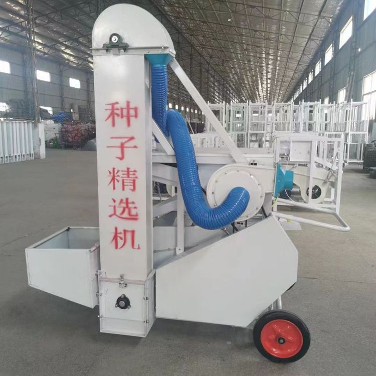 小麦玉米水稻油菜籽比重振动清选