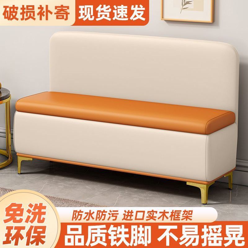 家用门口多功能储物换鞋凳可坐人