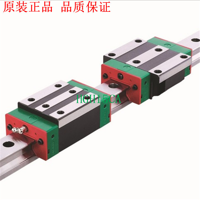 HIWIN HGH15CA2R1370ZAC线性导轨,HGH15台湾上银方形滑块青岛