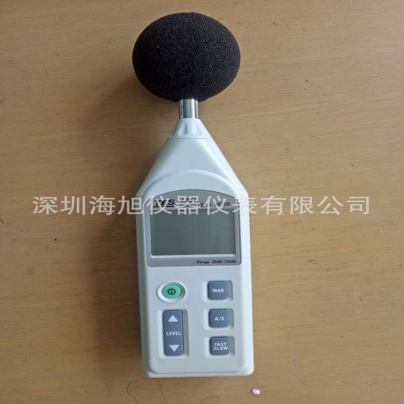 TES-1353L噪音计6档AC频率加权低频声级计泰仕TES1353L分贝仪