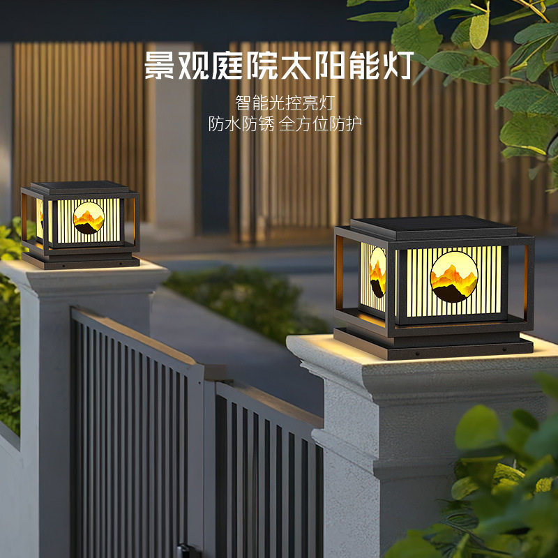 太阳能柱头灯柱子灯户外防水别墅庭院门柱灯家用大门围墙灯墙头灯