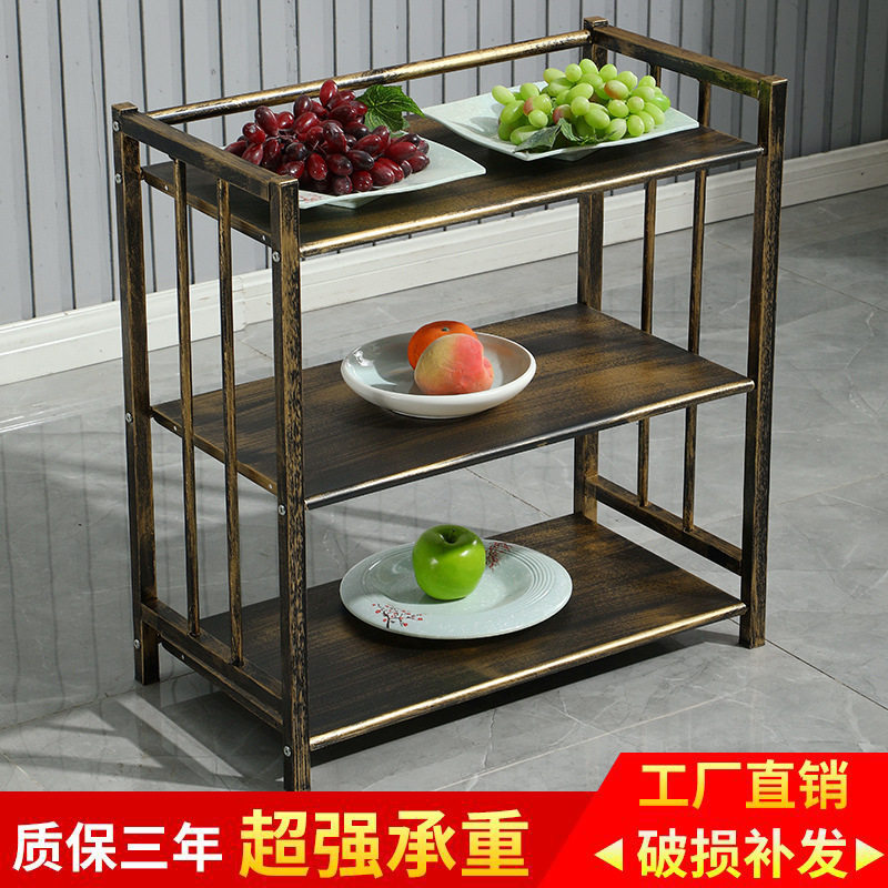 桌边多层置物架餐厅配菜品盘烤肉放菜架新品火锅店菜架子铁艺三层