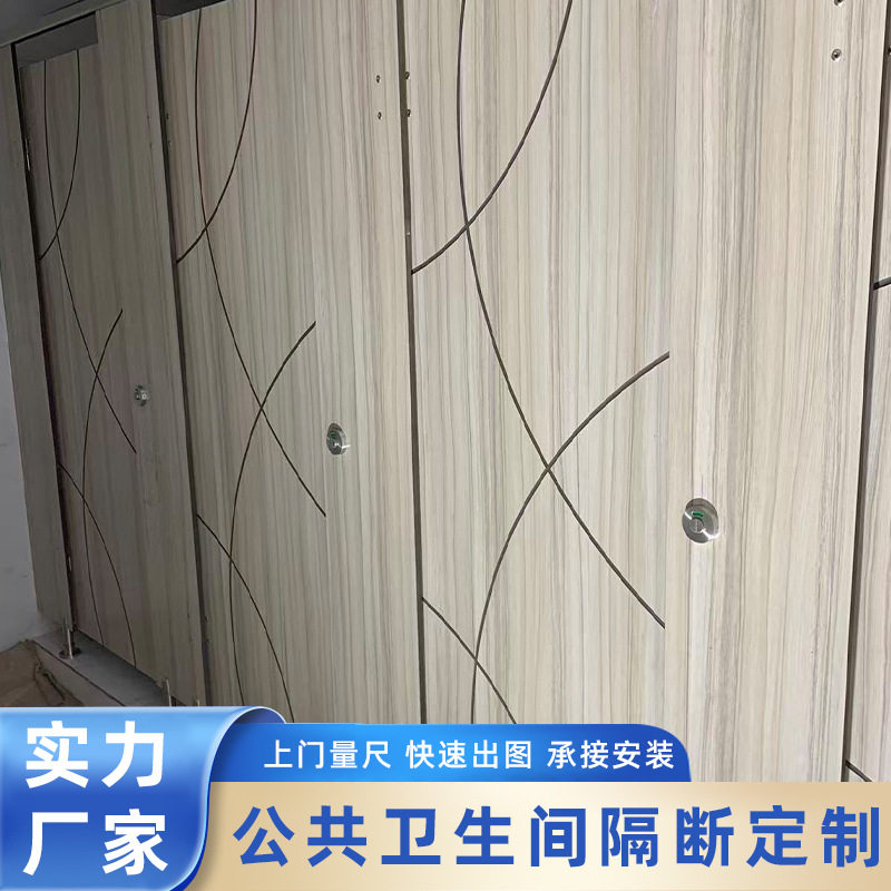 源头厂家批发公共卫生间隔断配件抗倍特板支架脚防潮耐用五金件