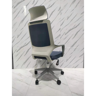 办公椅电脑椅大班椅皮质弓形会议椅高靠背带头枕舒适人体工学转椅