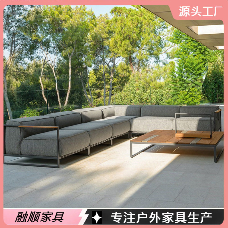 户外沙发庭院室外金属外摆家具茶几组合售楼处轻奢花园阳台休闲椅