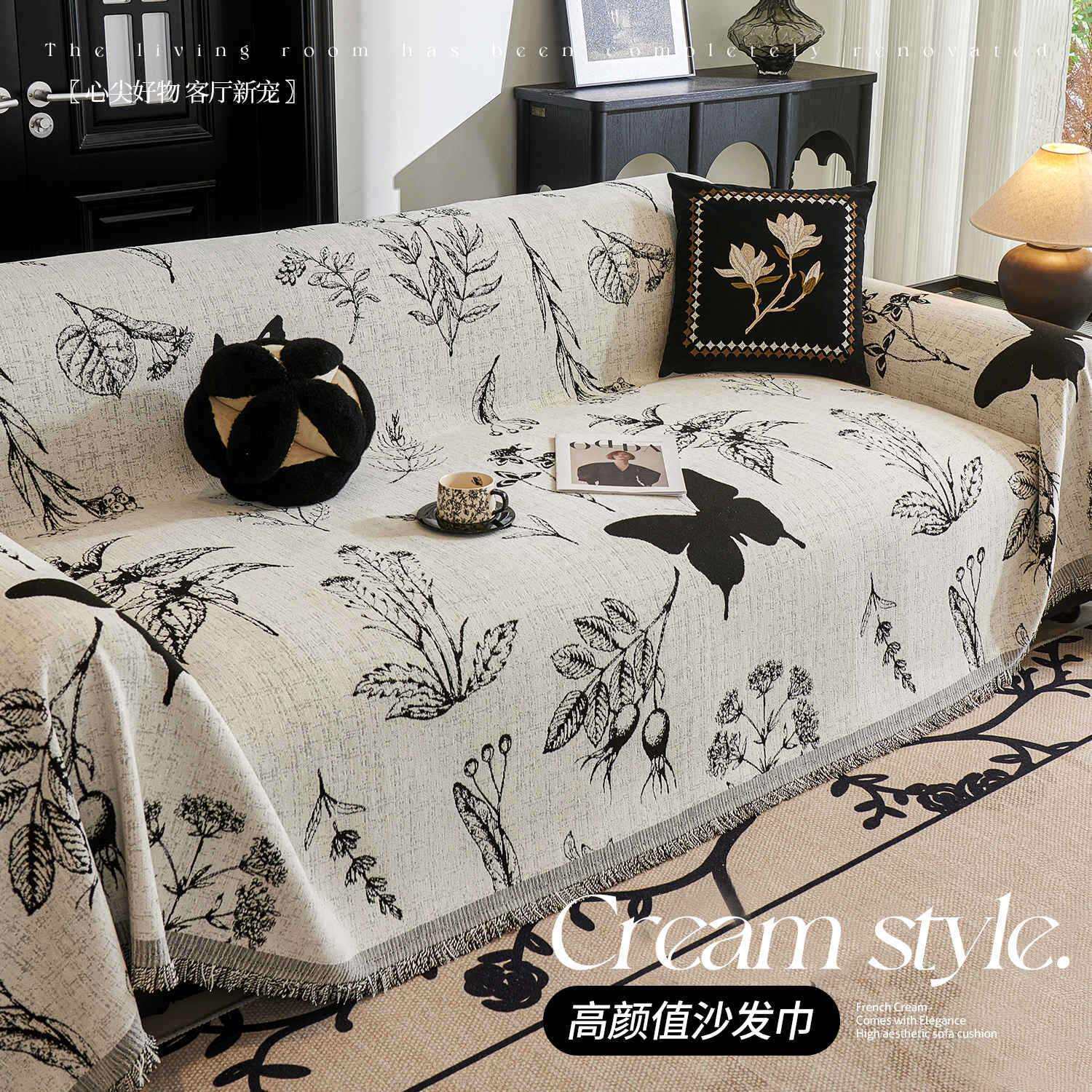 沙发盖巾复古法式盖布全盖雪尼尔四季通用沙发垫轻奢高级感沙发套