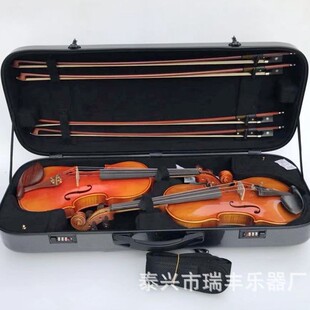 复合碳纤维小提琴盒中提琴盒双琴子母盒一中一小提琴盒飞机托运