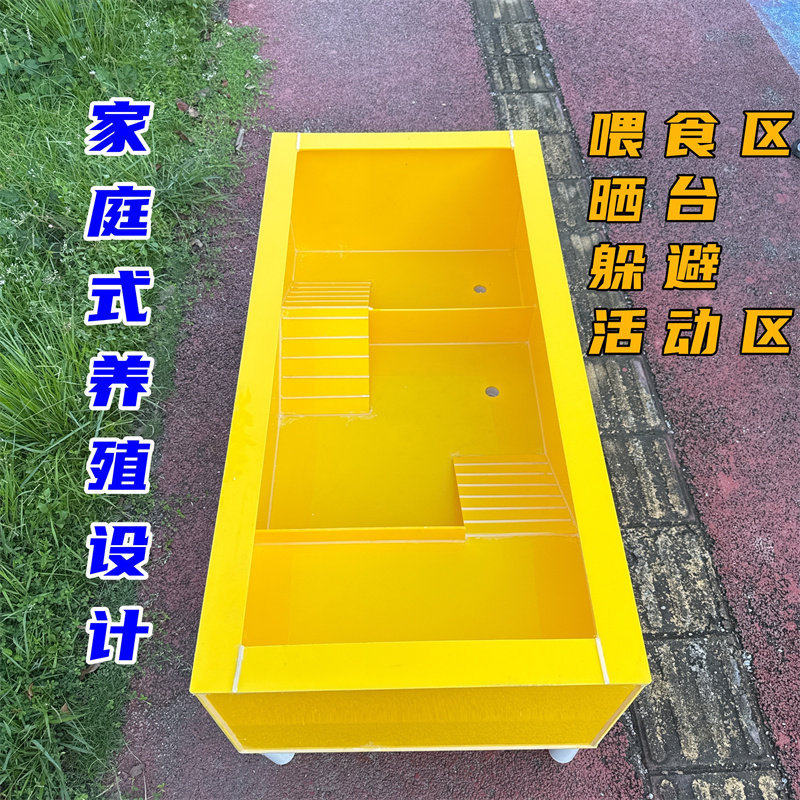 pp塑料龟池养殖家用龟苗小龟带晒台喂食区龟箱带排水大号塑料龟缸
