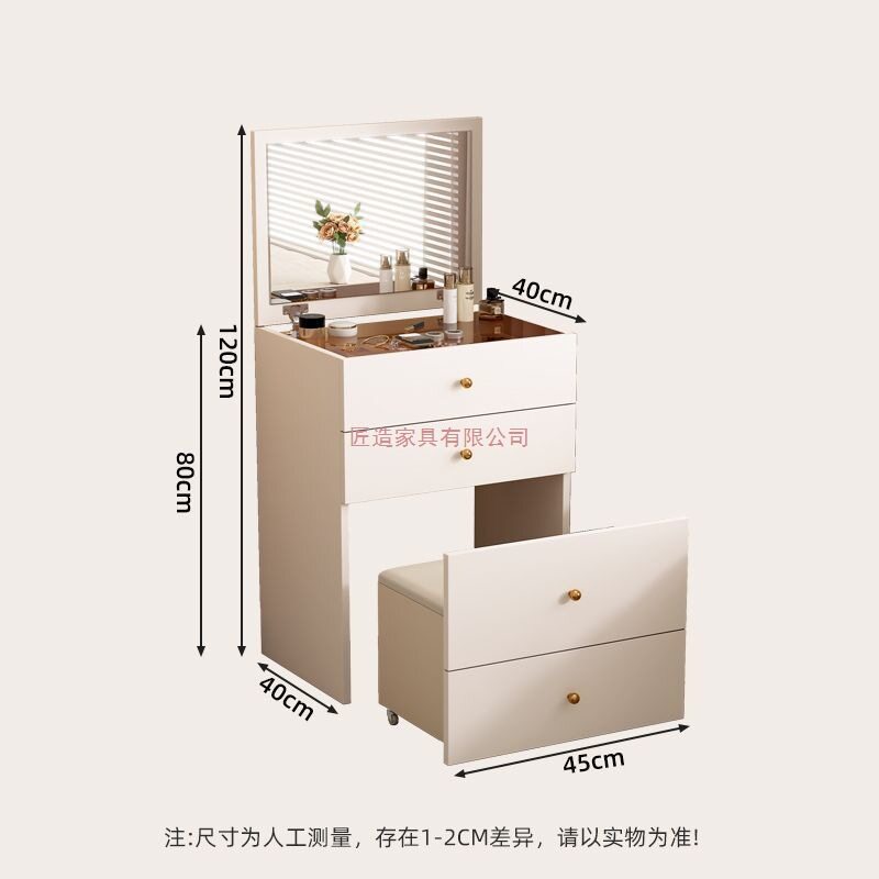 2026新款梳妆台小型实木主卧床边翻盖床头柜收纳柜一体迷你梳妆台