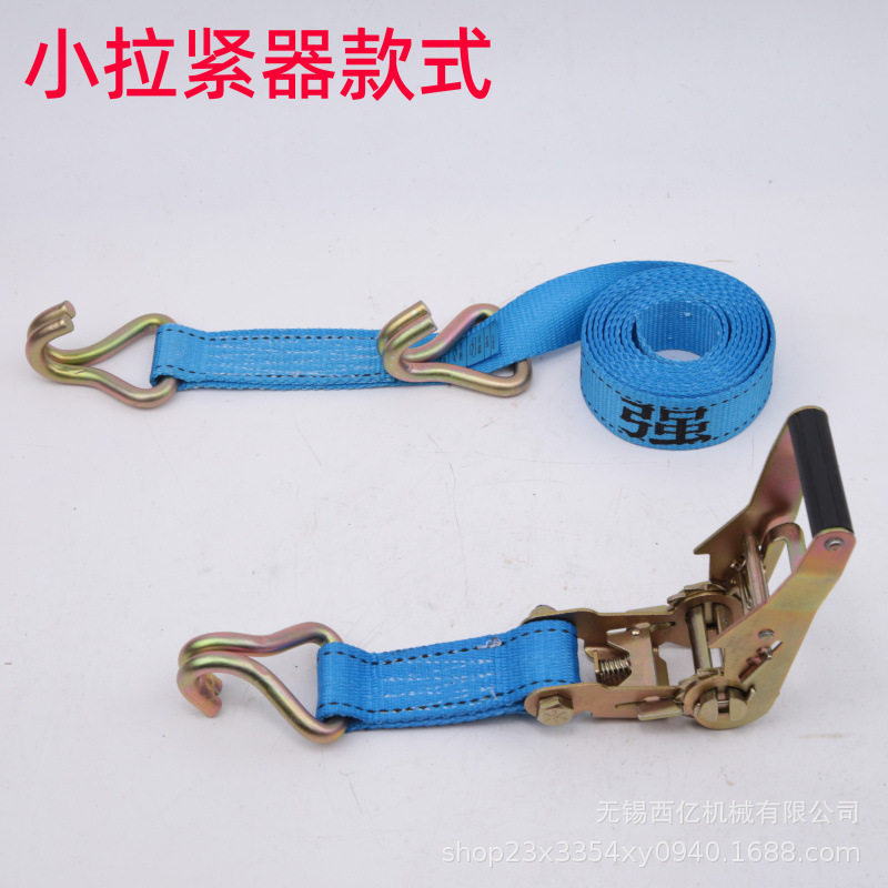 邦强3T2.5米轿运捆绑器小车固定器商品车固定绑带车短柄拉紧器