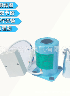 MQM4-25-050F AC220V 80N 25mm交流模拟牵引电磁铁 内置控制器