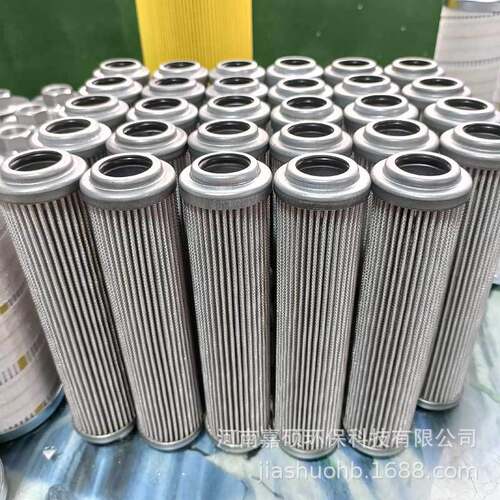 空压机的保护过滤HP0372A10AN嘉硕环保
