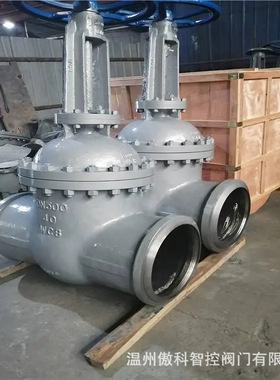 Z61H-64P 焊接闸阀 不锈钢焊接闸阀焊接明杆闸阀 承插焊楔式闸阀