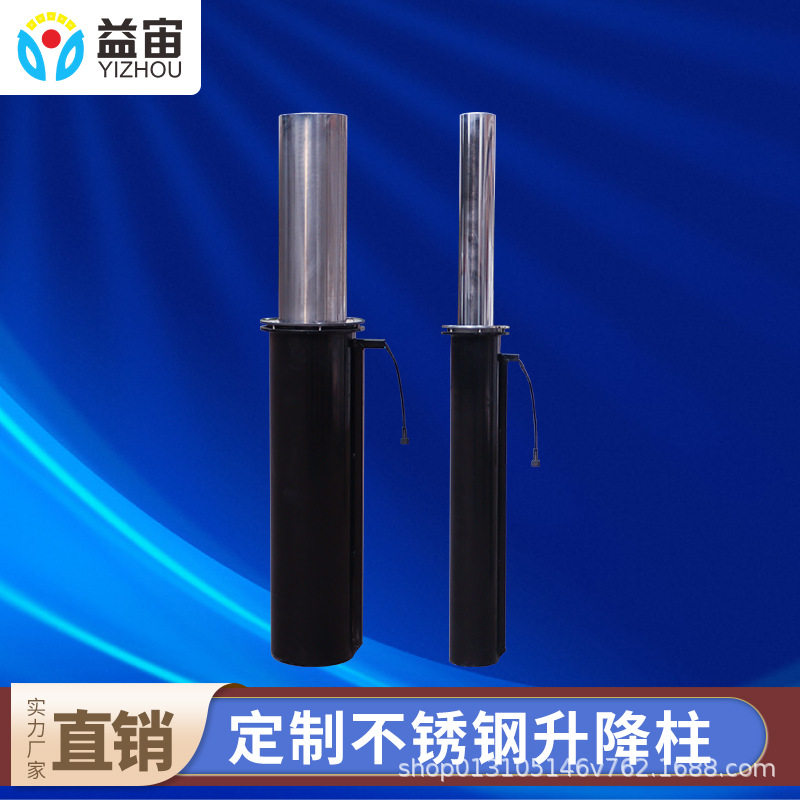 全自动液压升降柱电动不锈钢防撞柱自动升降柱液压伸缩路障路桩