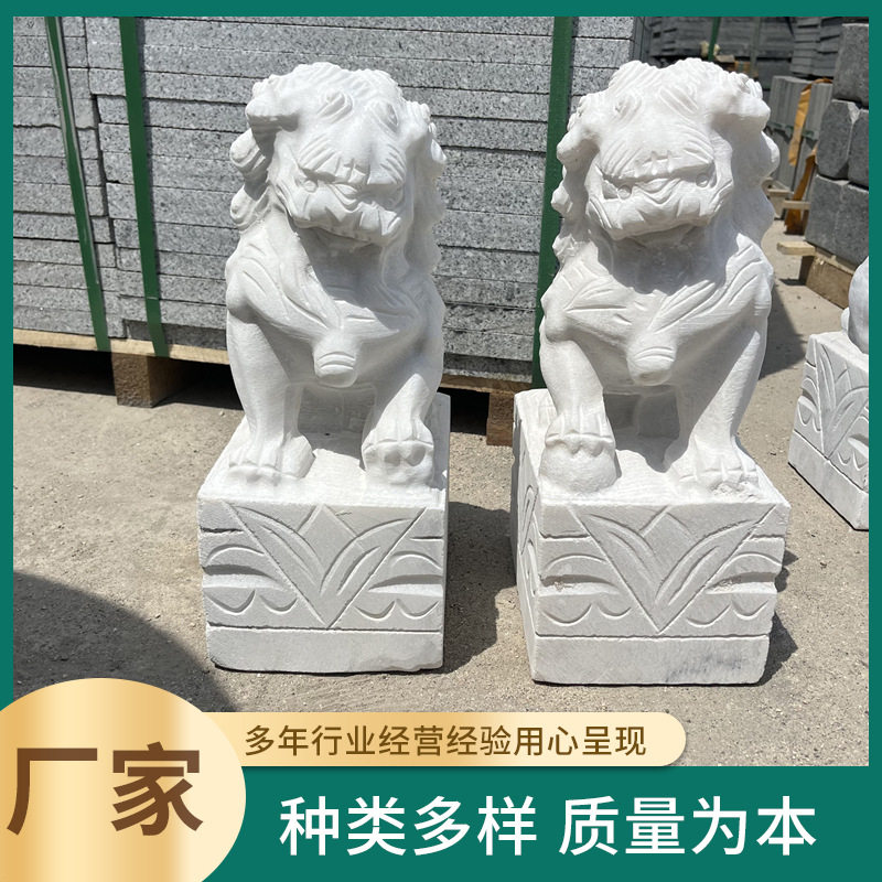 汉白玉狮子别墅庭院门前石雕摆件
