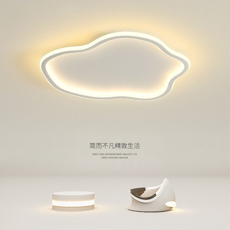 极简云朵灯具北欧简约现代房间灯吸顶灯主卧室睡房创意灯儿童房灯