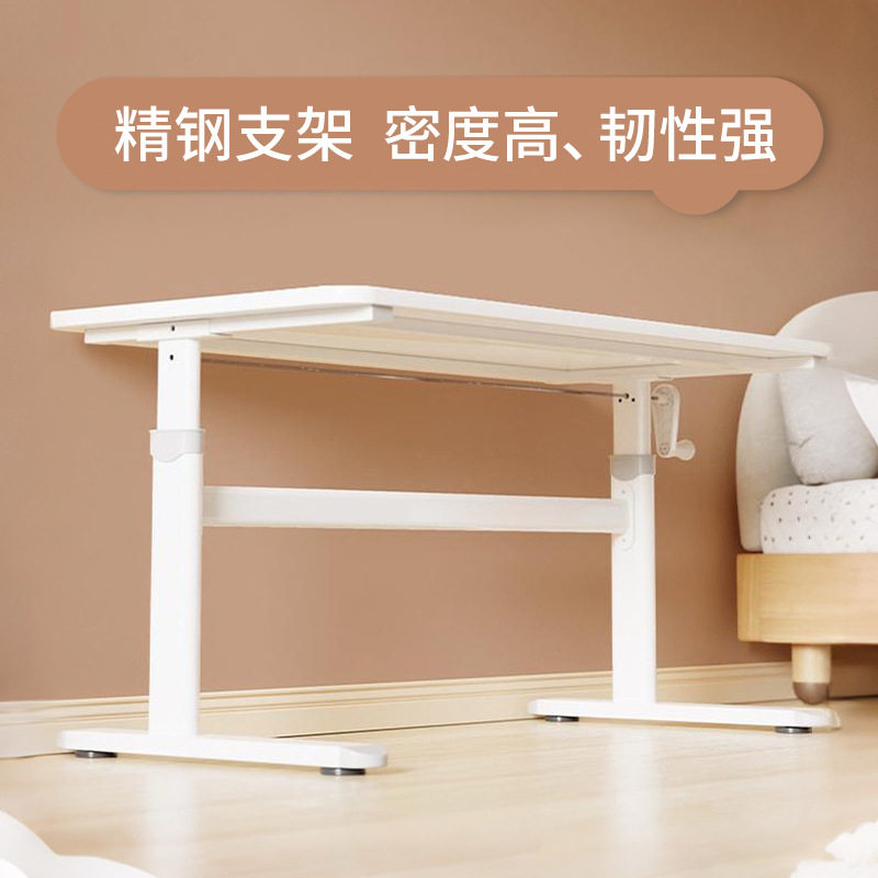 实木学习桌可升降课桌椅小学生书桌家用写字桌小户型作业桌写字台