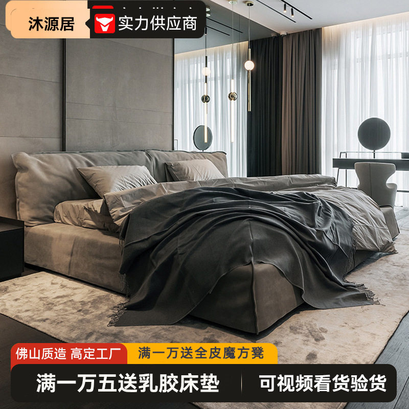 意式极简巴黎床榻榻米布艺床双人床小户型可拆洗实木床高箱储物床