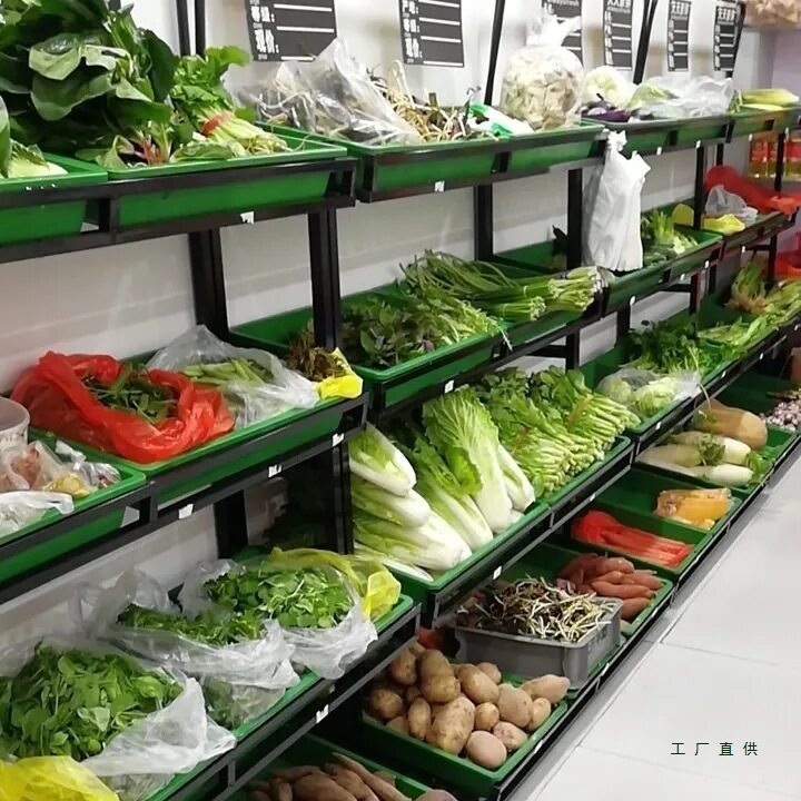超市生鲜水果蔬菜展示货架商用