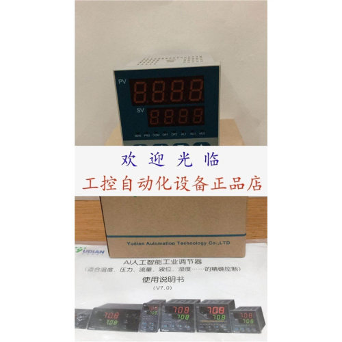AI-708-OUTP-X3ALM-L2COM-X5AI-208-OUTP-L1-AUX-L1厦门宇电编