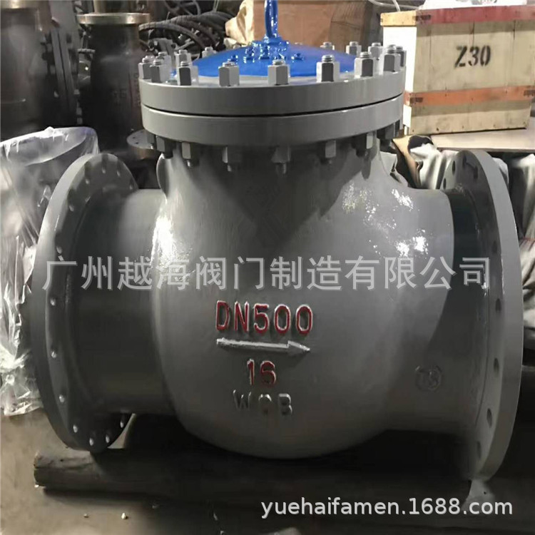 大口径旋启止回阀 H44Y锻钢焊接旋启式止回阀 铸钢承插蒸汽止回阀