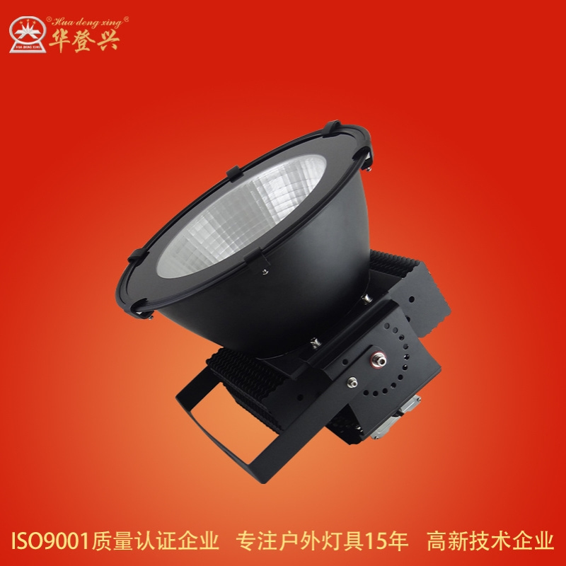 建筑之星防水塔吊灯 LED球场灯400W600W 1000W工地户外照明投光灯