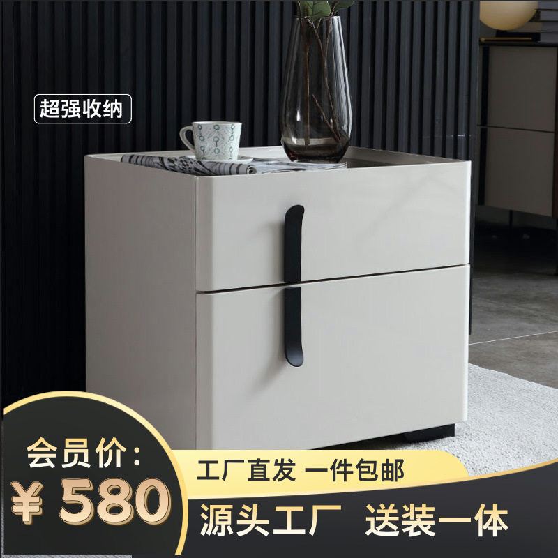 床头柜极简实木烤漆网红北欧卧室床边柜创意轻奢收纳储物柜设计师