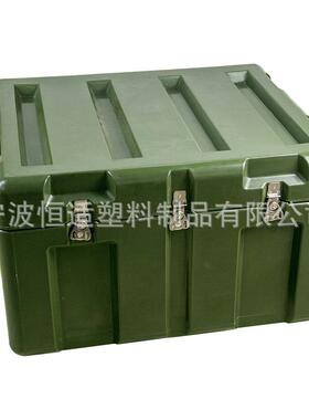 供应给养箱滚塑器材包装箱PE塑料物质周转箱空投箱860*740*530