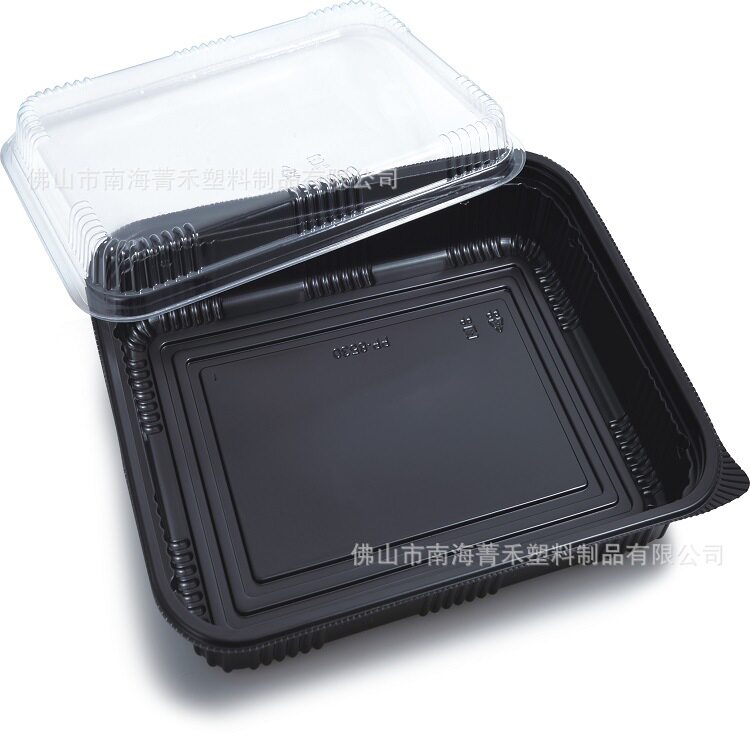 一次性餐盒分格饭盒便当盒二格三四格透明塑料快餐外卖打包盒带盖