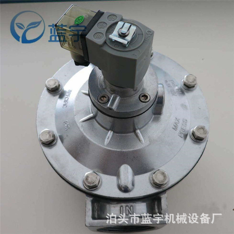 淹没式电磁脉冲阀DMF-Z-76S清灰阀三寸直角脉冲阀膜片阀除尘配件