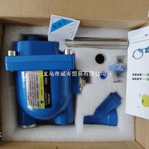 Wbk空压机储气罐全套耐压自动接