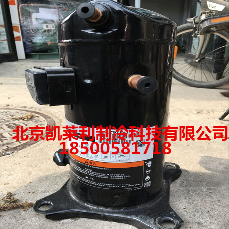 ZR34K3-PFJ-522 2.8P 空调制冷谷轮压缩机3匹涡旋ZR34KH-TFD-522