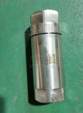 H62Y-25P对焊止回阀 承插焊 高温高压不锈钢逆止阀 欣弘阀门