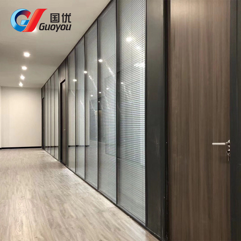 广州办公室隔断墙铝合金玻璃隔断中空百叶玻璃隔断铝材高隔间