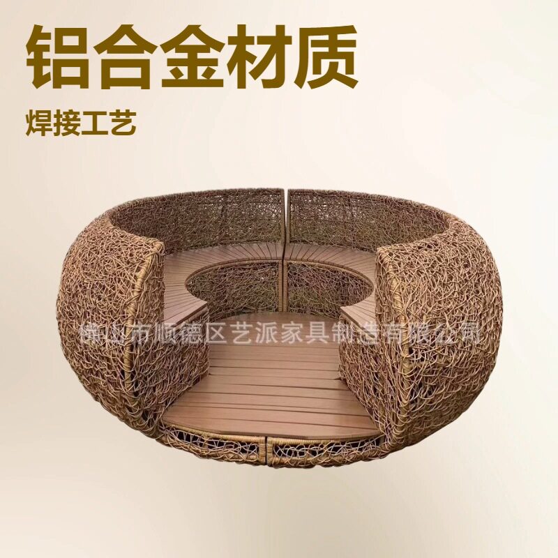 户外鸟巢卡座藤编沙发树上鸟窝造型打卡景区餐厅民宿户外座椅