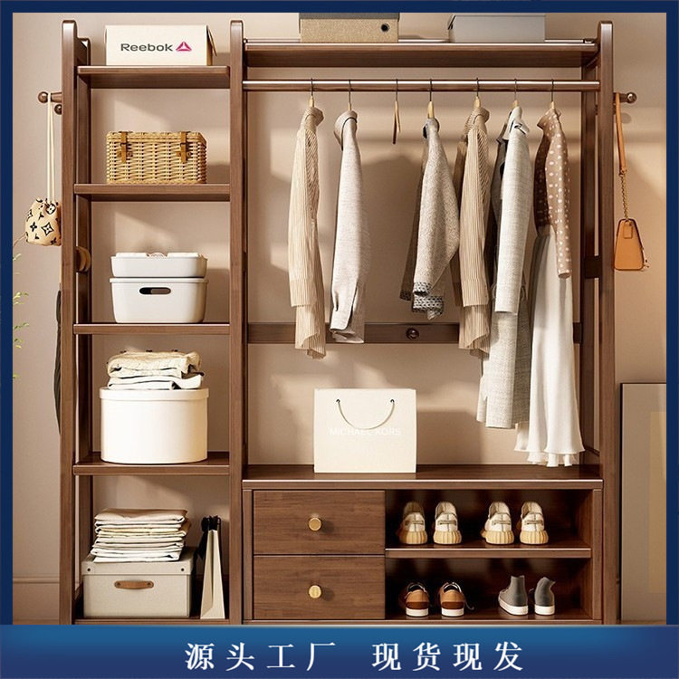 实木挂衣架落地卧室家用带储物柜可坐衣帽架客厅储物挂衣服置物架