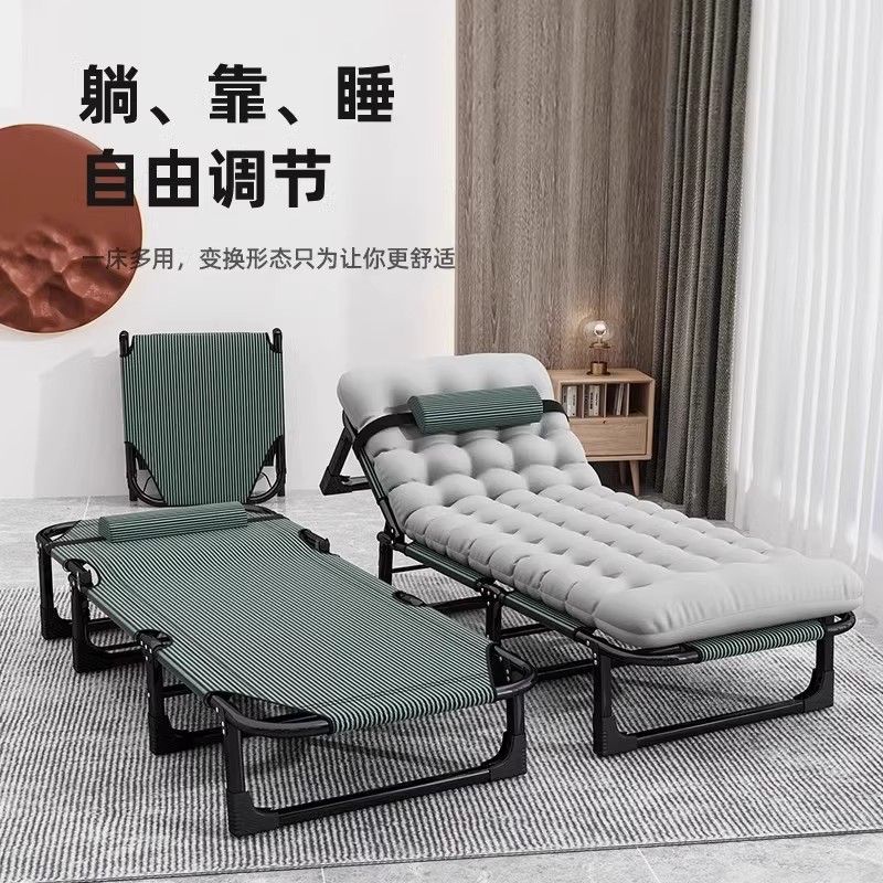 午睡床可折叠成人午休躺椅神器办公室行军床陪护儿童午睡折叠床