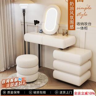 新款2025实木梳妆台卧室斗柜一体现代简约少女公主主卧岩板化妆桌