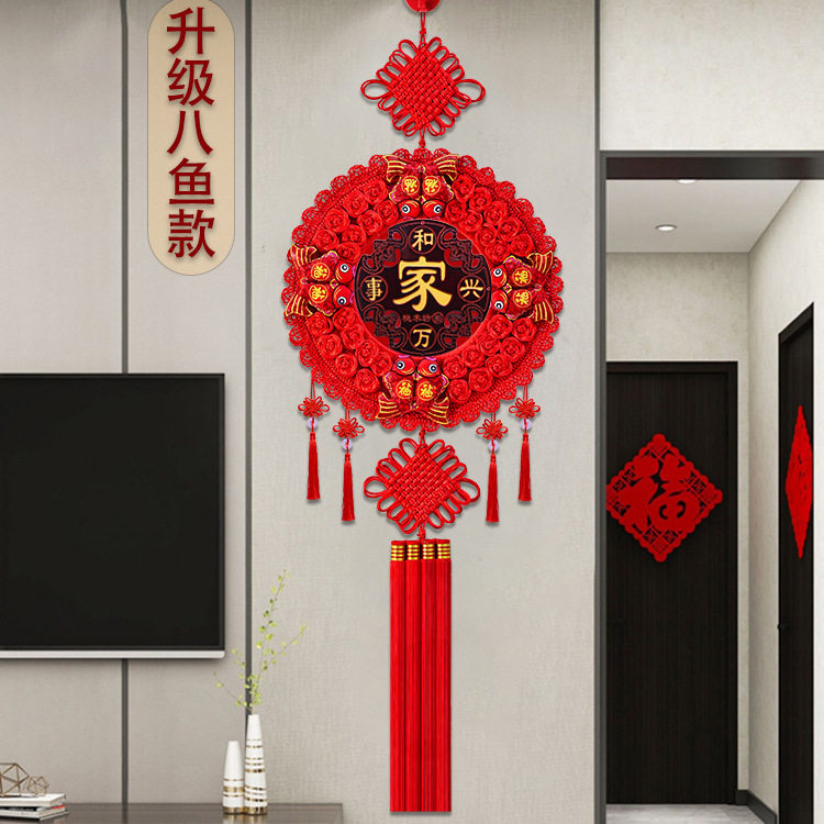 新款桃木中国结挂饰客厅高档大号福字挂件玄关电视墙春节新年装饰