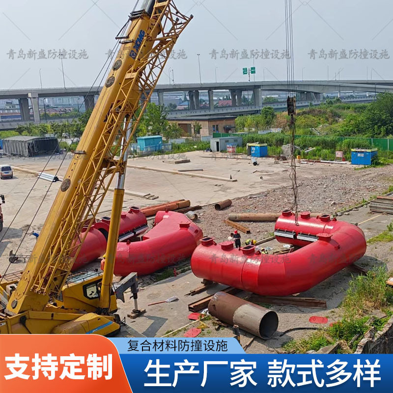 钢覆复合材料桥梁防撞设施厂家直售航道安全隐患治理
