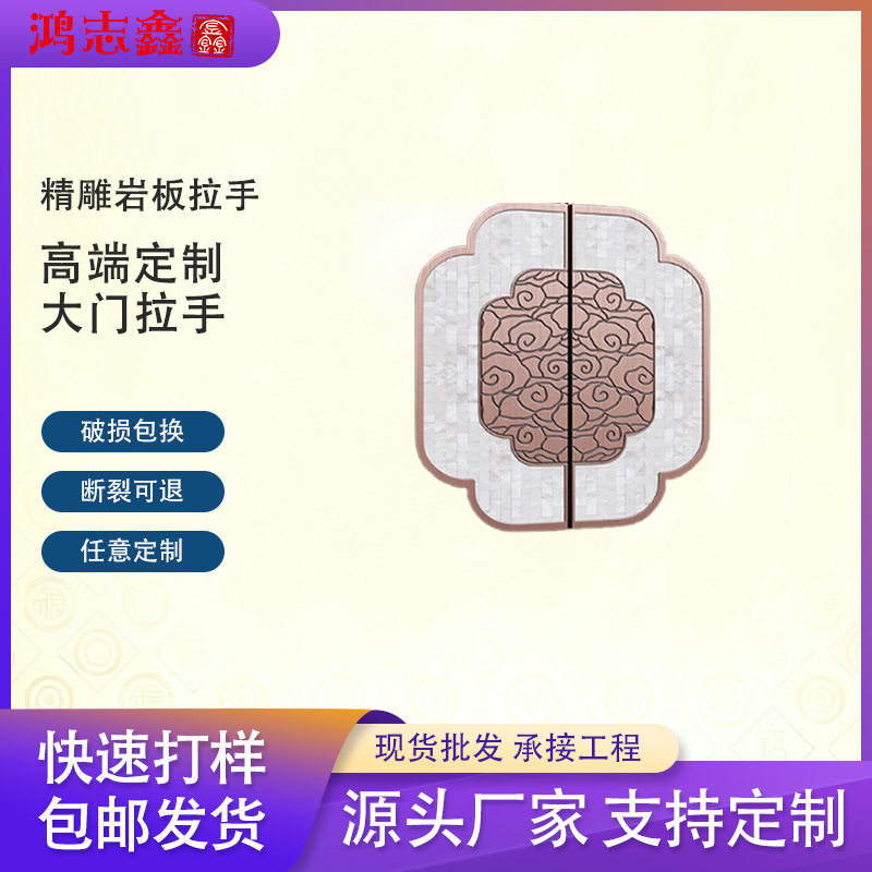 轻奢中式仿古铜玻璃门把手酒店会所包厢门把手新中式大门拉手定制
