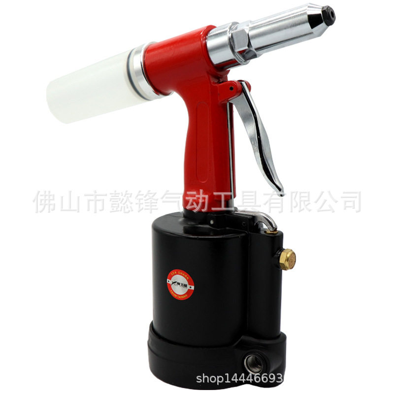 海飞鲨56VB气动拉钉枪大三爪拉铆钉枪拉铆枪钳4-4.8-6.4mm
