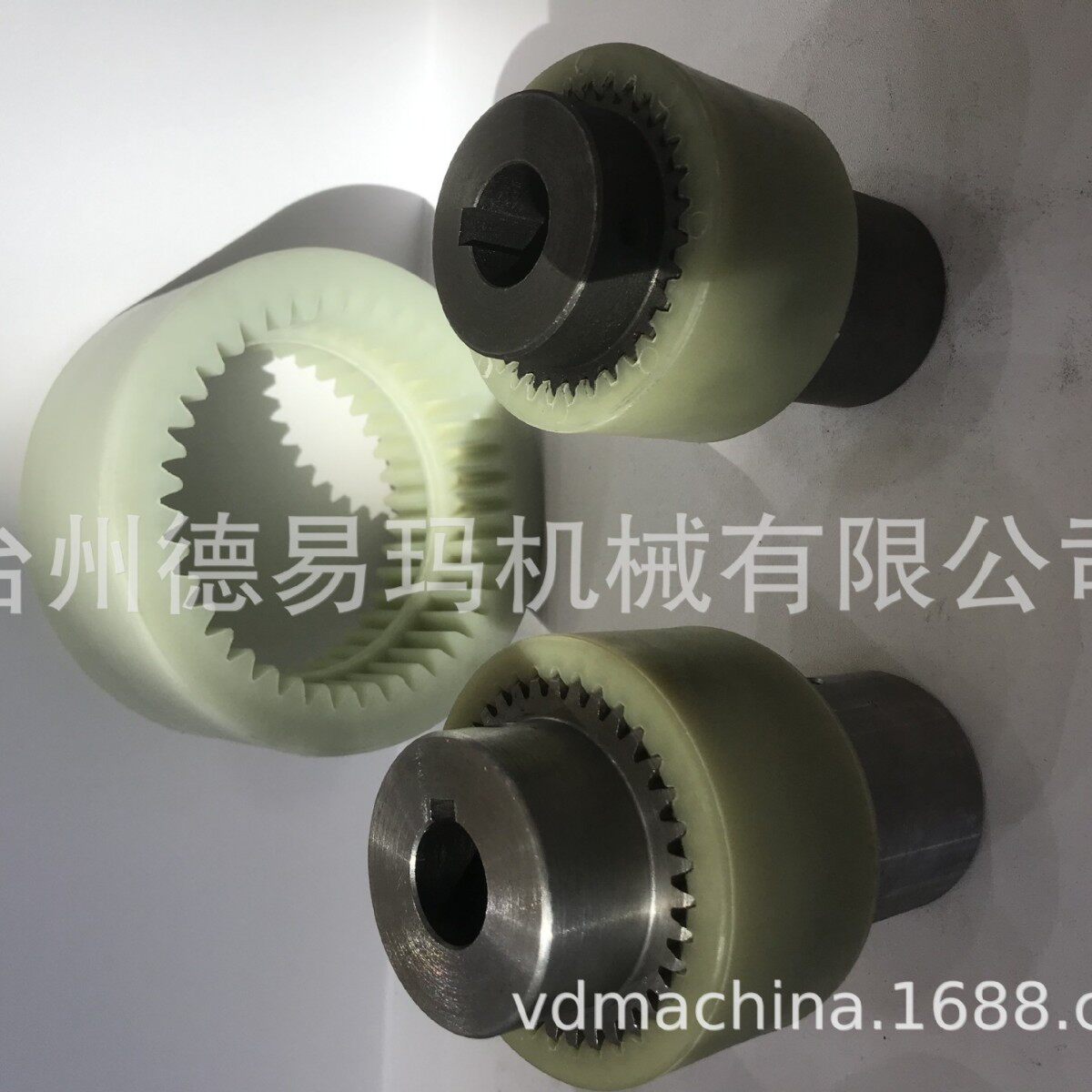 配件NL3尼龙套齿式联轴器内齿连轴器曲面高强度耐磨