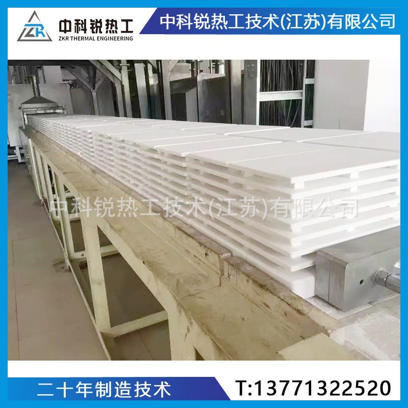 工业推板炉电热丝炉硅碳棒陶瓷